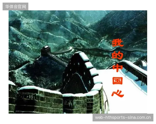 高天意汪海健临危：从“逆行者”到“永不言弃”的力量之歌