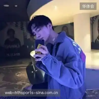 崔蕾津